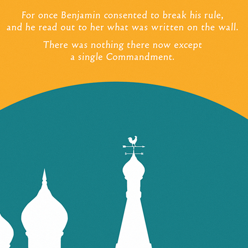 Animal Farm - Schuhle Lewis Poster George Orwell All Animals Are Equal 4 Animal Farm - Schuhle Lewis Poster George Orwell All Animals Are Equal