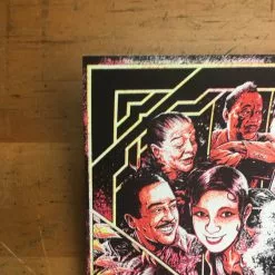 Childish Gambino - 2019 Miles Tsang Poster Paris, FRA AccorHotels Arena AP 10 Childish Gambino - 2019 Miles Tsang Poster Paris, FRA AccorHotels Arena AP