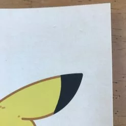 Disguise - 2016 Mike Mitchell Poster Just Like Us Print Art 13 Disguise - 2016 Mike Mitchell Poster Just Like Us Print Art