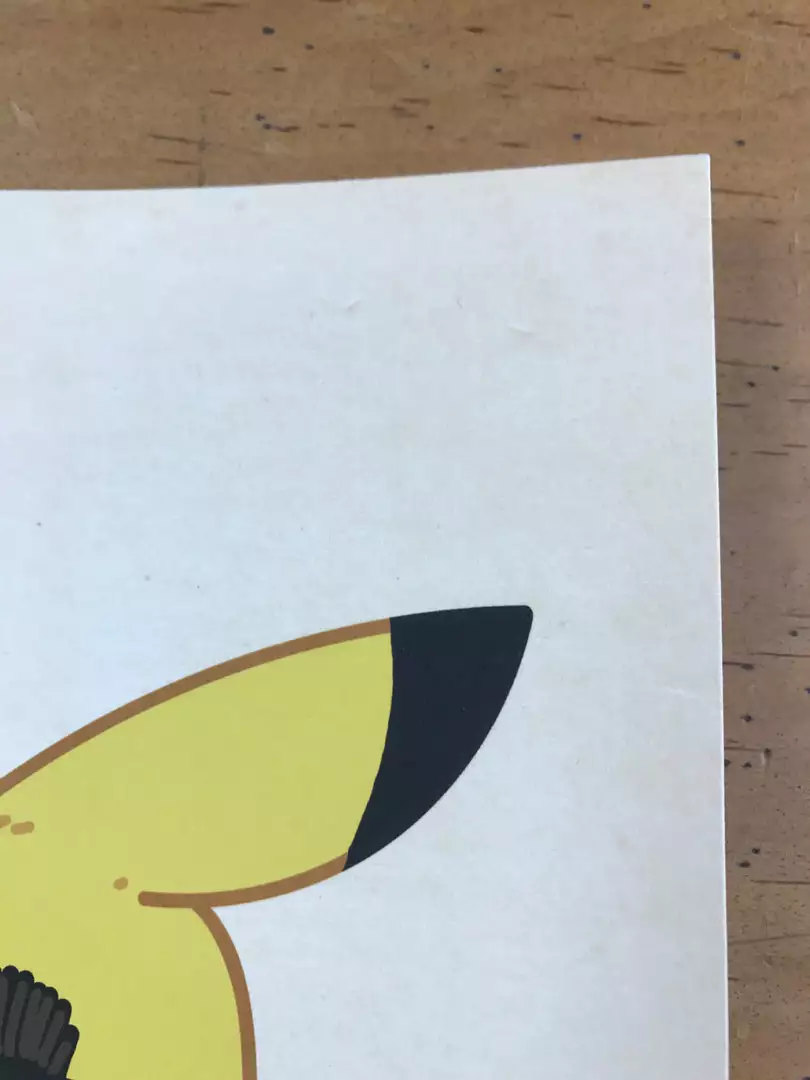 Disguise - 2016 Mike Mitchell Poster Just Like Us Print Art 7 Disguise - 2016 Mike Mitchell Poster Just Like Us Print Art