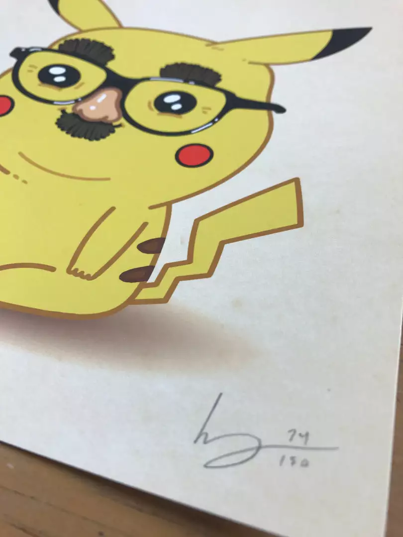 Disguise - 2016 Mike Mitchell Poster Just Like Us Print Art 4 Disguise - 2016 Mike Mitchell Poster Just Like Us Print Art