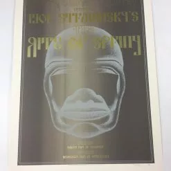 Igor Stravinsky's Rite Of Spring - 2013 Dan MacAdam Crosshair Poster Chicago, IL 11 Igor Stravinsky's Rite Of Spring - 2013 Dan MacAdam Crosshair Poster Chicago, IL