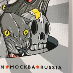 Metallica - 2019 Steve Seeley Poster Mockba, Moscow, Russia Luzhniki 12 Metallica - 2019 Steve Seeley Poster Mockba, Moscow, Russia Luzhniki