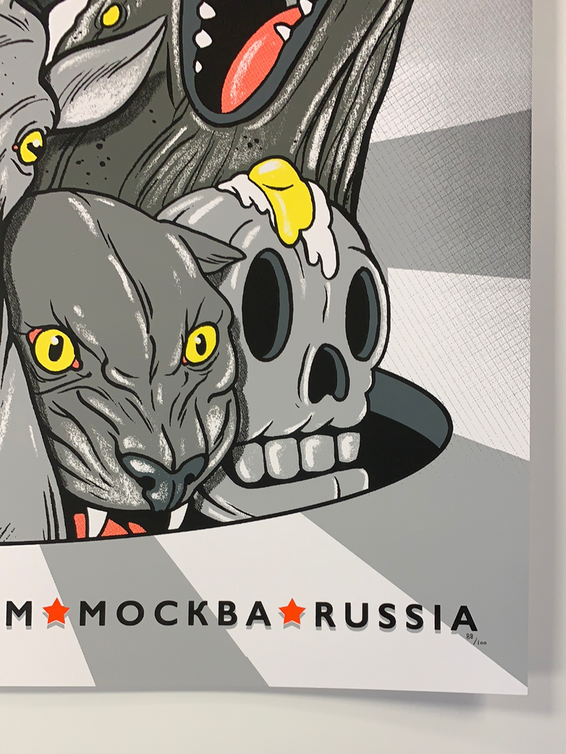 Metallica - 2019 Steve Seeley Poster Mockba, Moscow, Russia Luzhniki 7 Metallica - 2019 Steve Seeley Poster Mockba, Moscow, Russia Luzhniki