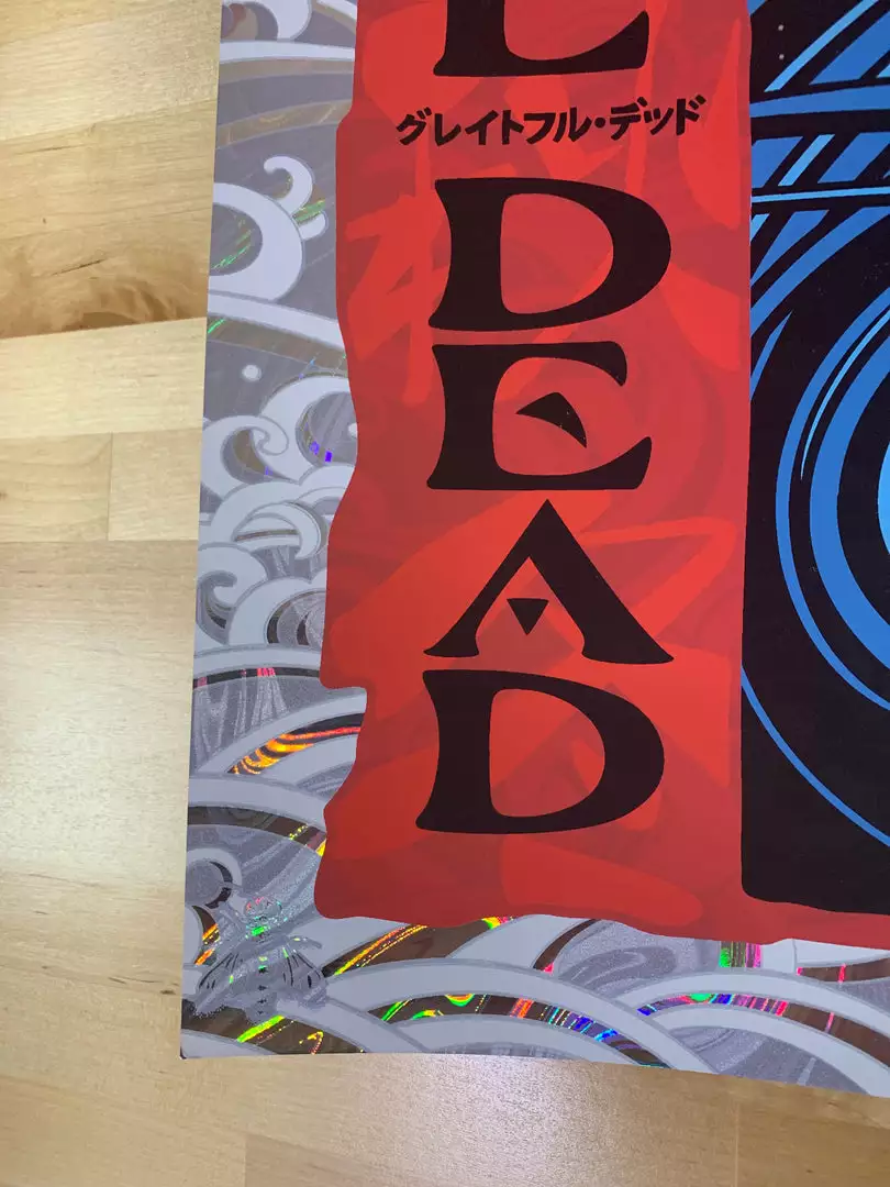 Grateful Dead - 2020 Todd Slater Poster Lava Foil Edition #1/150 9 Grateful Dead - 2020 Todd Slater Poster Lava Foil Edition #1/150