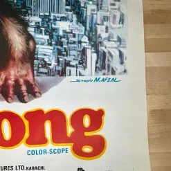 Sold Out Posters Movie/TV Posters King Kong - 1967 Promo Movie Poster Original Vintage Pakistan 15 Sold Out Posters Movie/TV Posters King Kong - 1967 Promo Movie Poster Original Vintage Pakistan