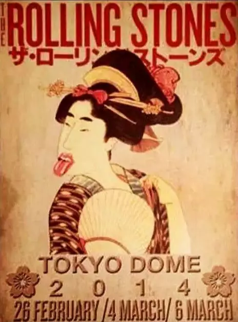 Sold Out Posters Rolling Stones - 2014 Official Poster Tokyo Dome Japan #2 Gig Posters 3 Sold Out Posters Rolling Stones - 2014 Official Poster Tokyo Dome Japan #2 Gig Posters